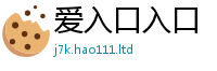 2025新澳门2025免费原料和2025年免费资料大全最新版本